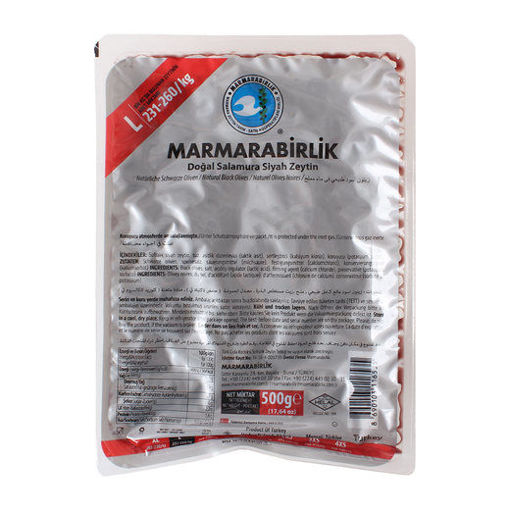 Picture of MARMARABIRLIK Hyper Gemlik Olives L Size Silver Pack 500g