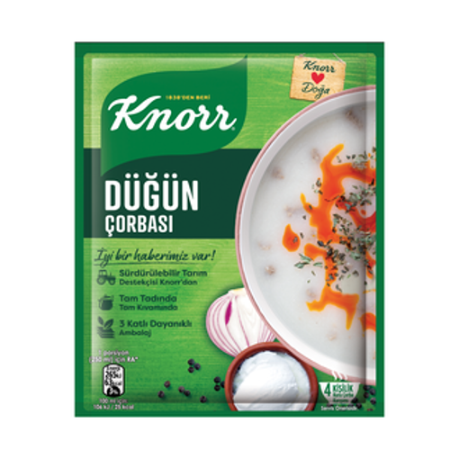 Picture of KNORR Wedding Soup 75g