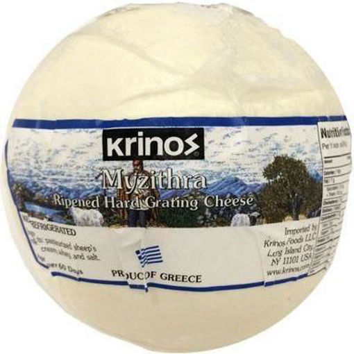 Picture of KRINOS Myzithra Cheese (1.45lbs. -1.50lbs. approx.)
