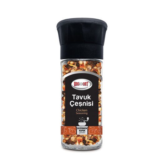 Picture of BAGDAT Chicken Seasoning (Tavuk Cesnisi) 50g
