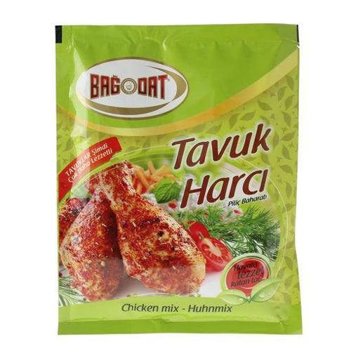 Picture of BAGDAT Chicken Seasoning  65g