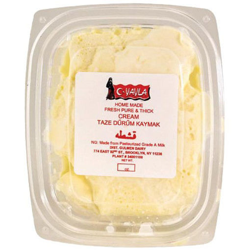 Picture of YAYLA Turkish Kaymak 226g  [ONLY GA STORE PICK UP AND LOCAL DELIVERY]