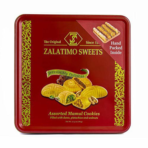 Picture of ZALATIMO SWEETS Assorted Mamul Cookies 780g