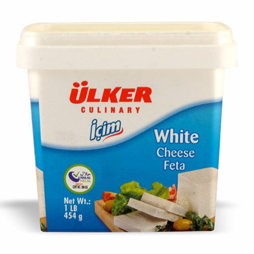 Picture of ULKER Icim White Feta Cheese in Brine - 454g Net Drained Weight