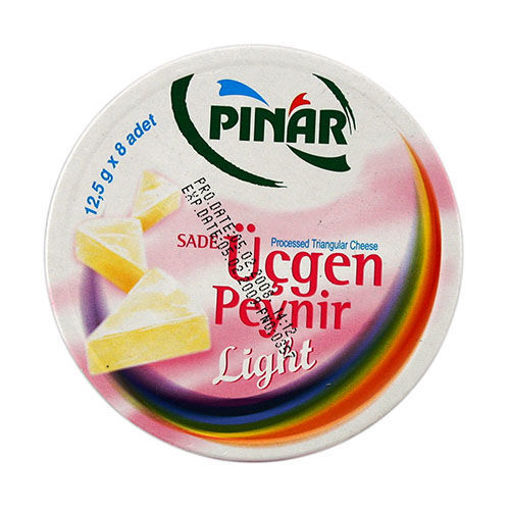 Picture of PINAR Triangular Cheese 12.5g x 8 pc