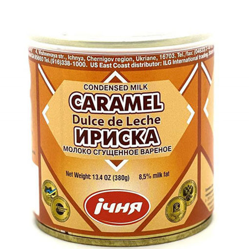 Picture of MILK Sweetened Cooked Condensed - Caramel 380g