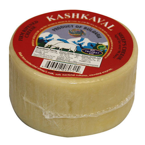 Picture of KRINOS Bulgarian Sheep Kaskhaval Cheese Red Label 400g