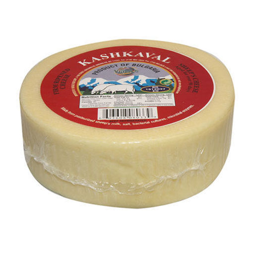 Picture of KRINOS Bulgarian Kashkaval Cheese Red Label 800 g