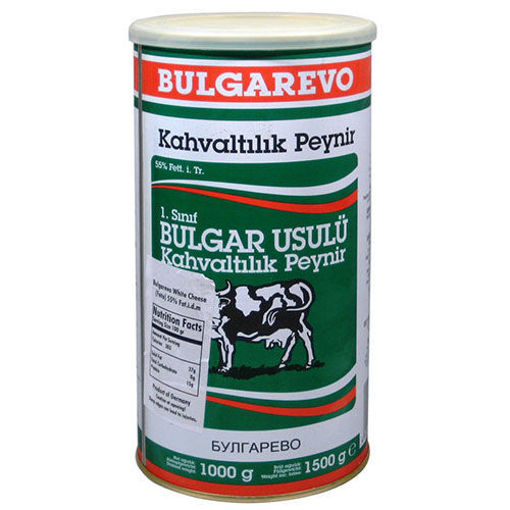 Picture of BULGAREVO White Cheese (Bulgar Usulu Kahvaltilik Peynir) 1000g