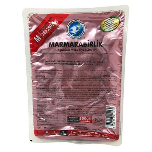 Picture of MARMARABIRLIK Super Gemlik Olives ''M Size Pink Pack'' 500g