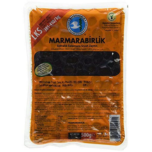 Picture of MARMARABIRLIK Luks Gemlik Olives ''3XS Size Orange Pack'' 800g