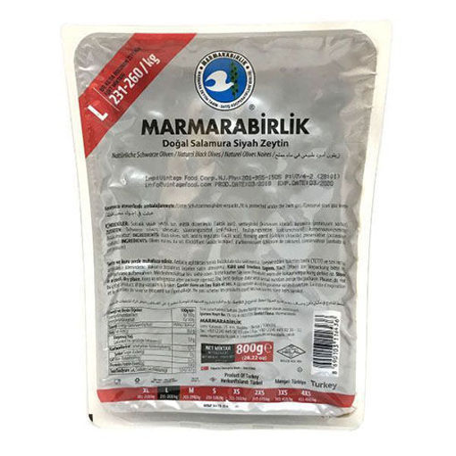 Picture of MARMARABIRLIK Hyper Gemlik Olives ''L Size Silver Pack'' 800g