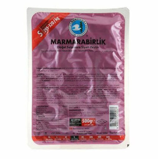 Picture of MARMARABIRLIK Hususi Gemlik Olives ''S Size Purple Pack'' 500g
