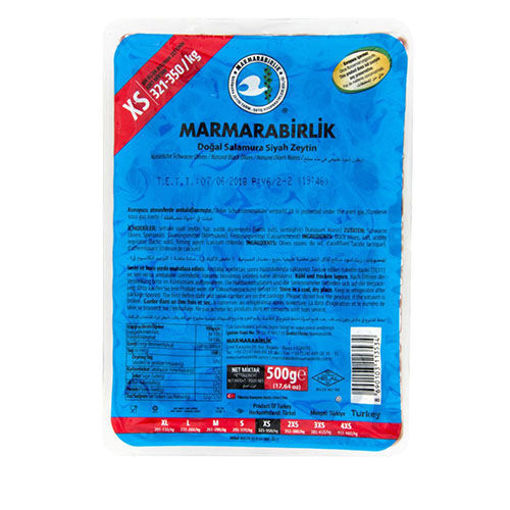 Picture of MARMARABIRLIK Extra Gemlik Olives ''XS Size Blue Pack'' 500g