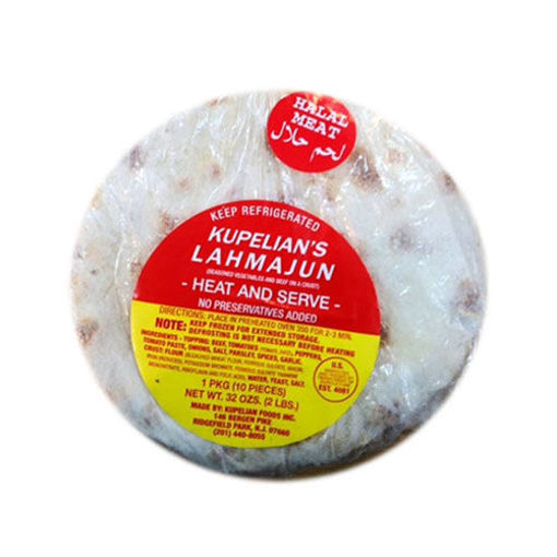 Picture of KUPELIAN Frozen Halal Mild Lahmacun 1.1kg (10pc)