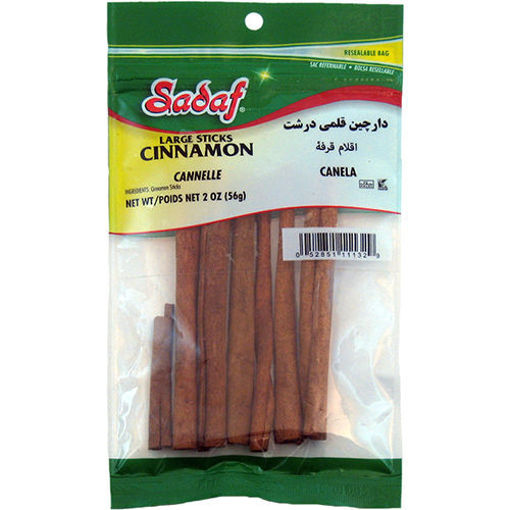 Picture of SADAF Cinnamon Large Sticks 56g