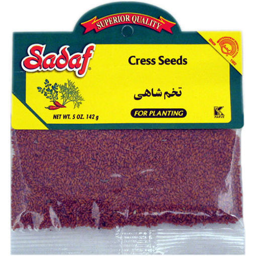 Picture of SADAF Cress Seeds (Shahi Seed for planting) 14g