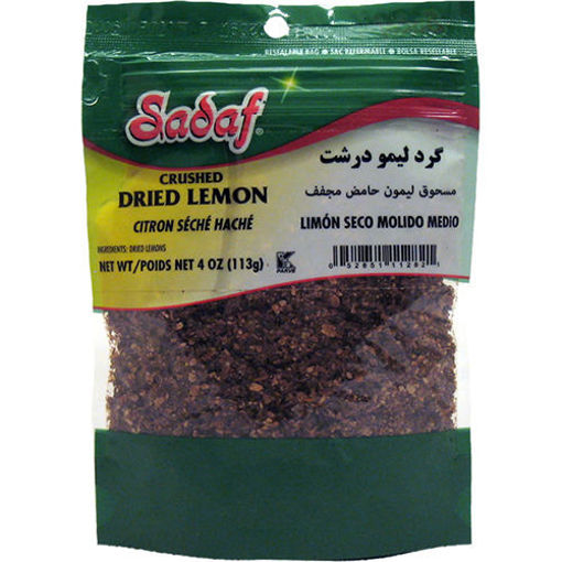 Picture of SADAF Dried Lime Crushed 113g