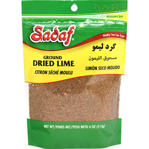 Picture of SADAF Dried Lime Gound 57g