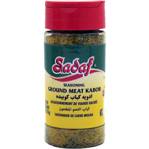 Picture of SADAF Ground Meat Kabob Seasoning 70g