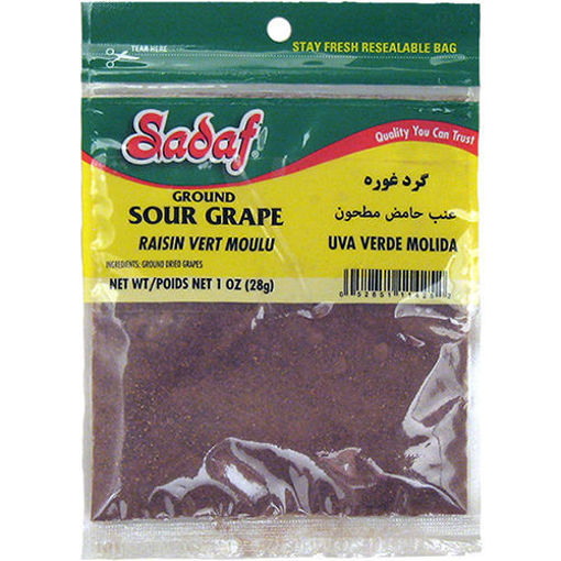Picture of SADAF Ground Sour Grape 28g