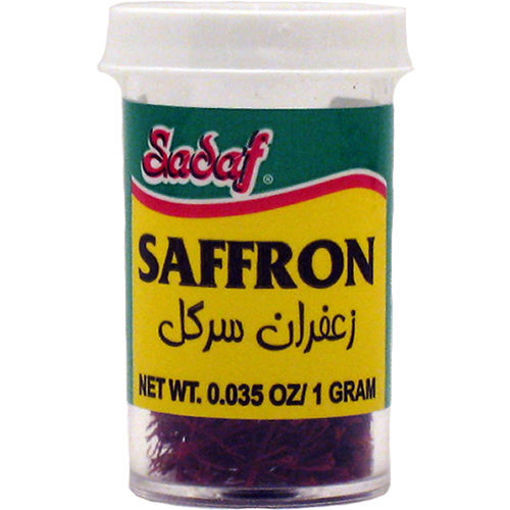 Picture of SADAF Saffron Sargol 1g