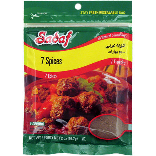 Picture of SADAF Seven Spice 56g