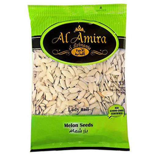 Picture of AL AMIRA Melon Seeds (Lady Nail) 300g