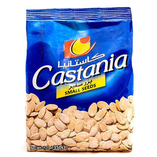 Picture of CASTANIA Egyptian Small Seeds (Melon Seeds) 350g