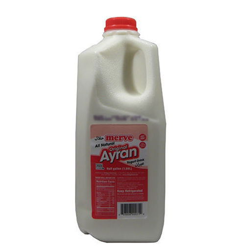 Picture of MERVE Yogurt Drink Regular 1.89lt