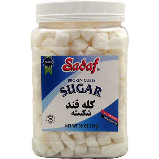 Picture of SADAF Broken Cubes Sugar 1kg