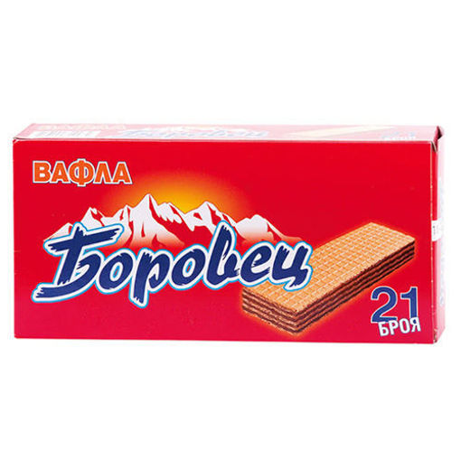 Picture of BOROVEC Chocolate Wafers 630g