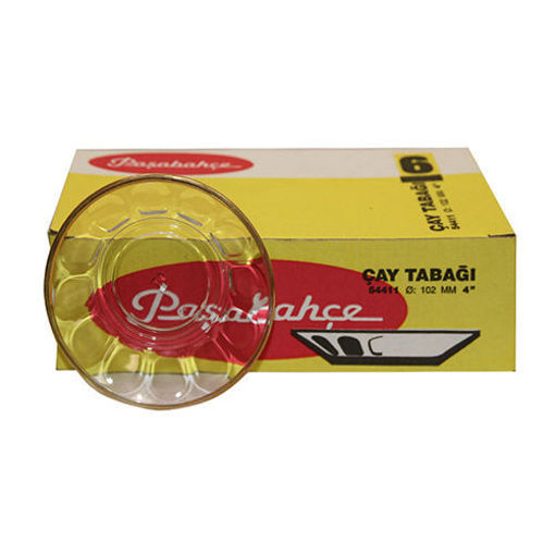 Picture of PASABAHCE Tea Saucers Gold Trim 6 pcs