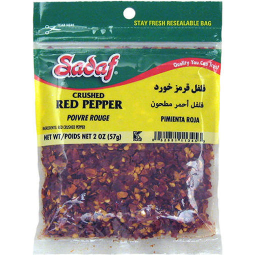 Picture of SADAF Crushed Red Pepper 56g