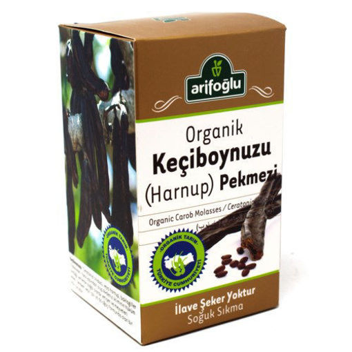 Picture of ARIFOGLU Organic Carob Molasses (Keciboynuzu Pekmezi) 480g