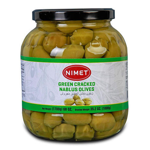 Picture of NIMET Green Cracked Nablus Olives 1000g