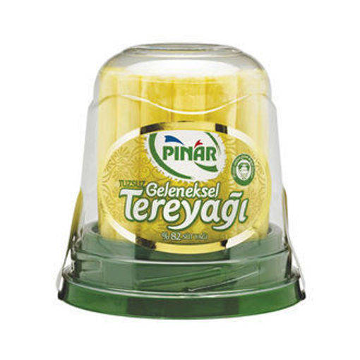 Picture of PINAR Traditional Butter 200g (Tereyagi)