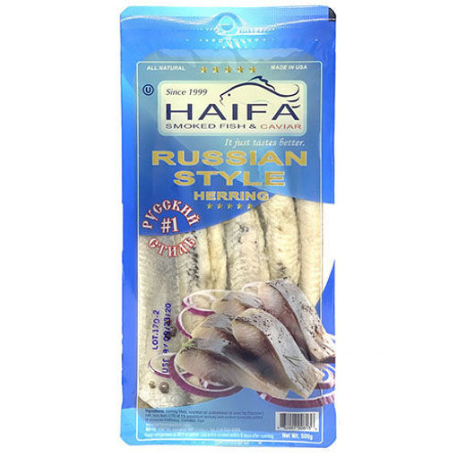 Picture of HAIFA Russian Style Herring Fillet 500g
