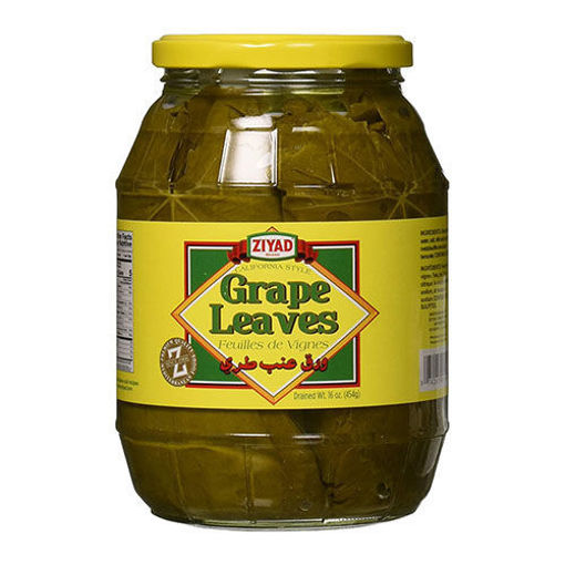 Picture of ZIYAD Grape Leaves 454g