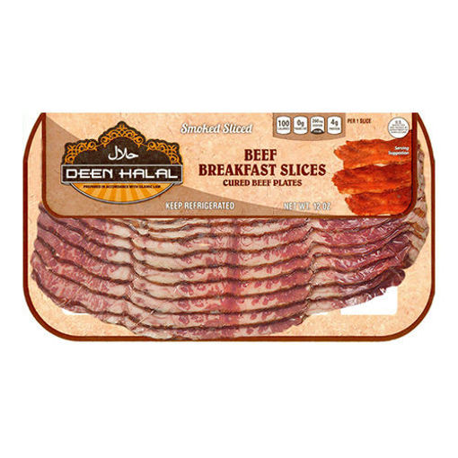 Picture of HALAL Beef Breakfast Slices 340g