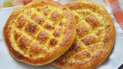 Picture of Ramazan Pidesi - Fresh Pide Bread  [GA STORE PICK UP AND LOCAL DELIVERY PRODUCTS ONLY]