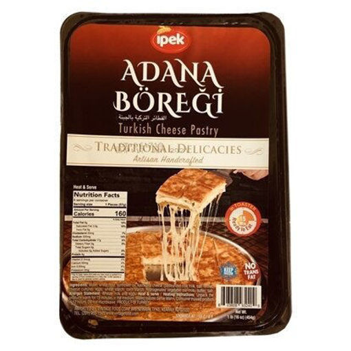 Picture of IPEK Turkish Cheese Pastry (Adana Su Boregi) 454g