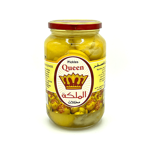 Picture of PICKLES QUEEN Lemon & Sunflower 946g
