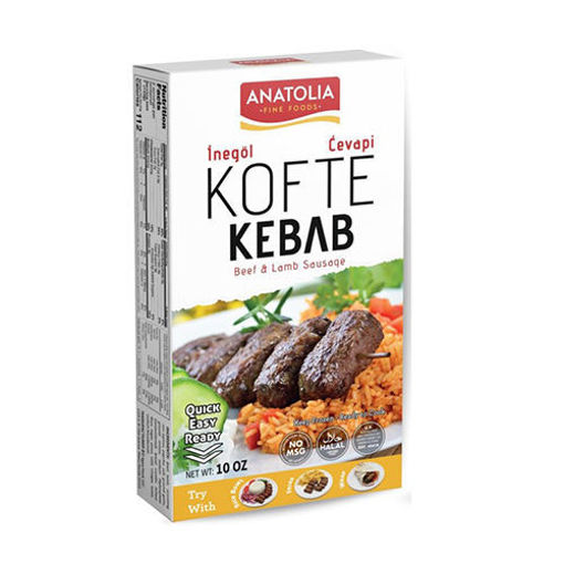 Picture of ANATOLIA Inegol Kofte Kebab 10oz