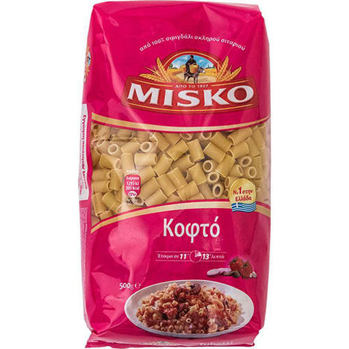 Picture of MISKO Kofto Tubetti (Short Tube Pasta) 500g
