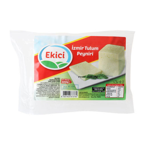Picture of EKICI Izmir Tulum Cheese 300g
