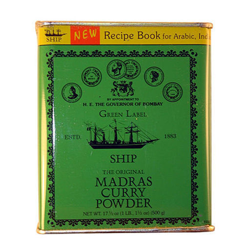 Picture of SHIP Madras Curry Powder 500g