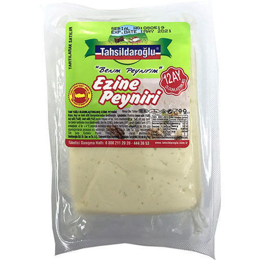 Picture of TAHSILDAROGLU Sheep's Milk Ezine White Cheese (Vac Pack) 650g (1.433 lb)