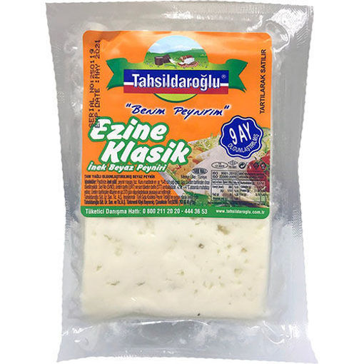 Picture of TAHSILDAROGLU Cow's Milk Ezine White Cheese (Vac Pack) 636g - 659g  (1.40 - 1.45 lb)