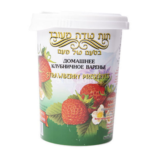 AV DELICIOUS Strawberry Preserve 500g resmi